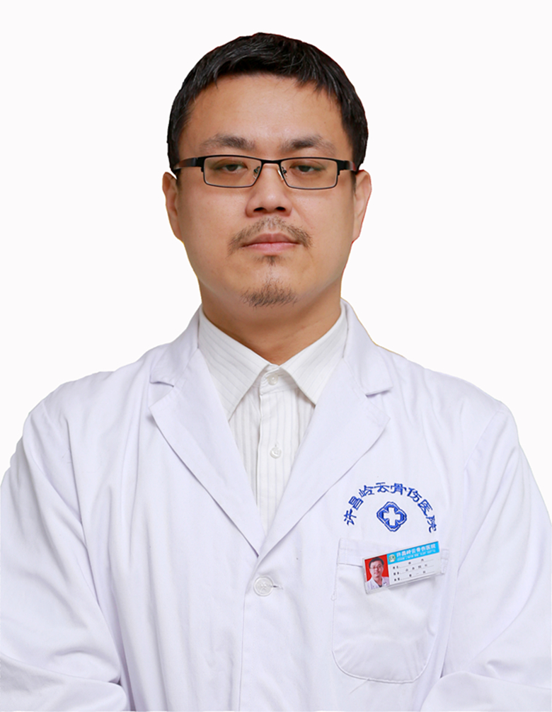李杰