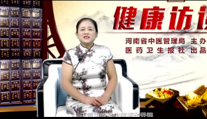 健康访谈——中医保守治疗骨折